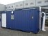 Heizgerät типа HDG Container Løsninger Evt. udlejning / Leasing !!, Gebrauchtmaschine в Gram (Фотография 2)